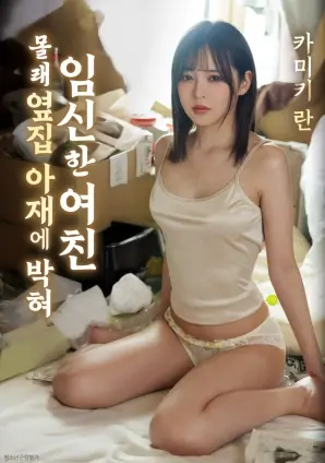 单元剧结构分析 影视资讯